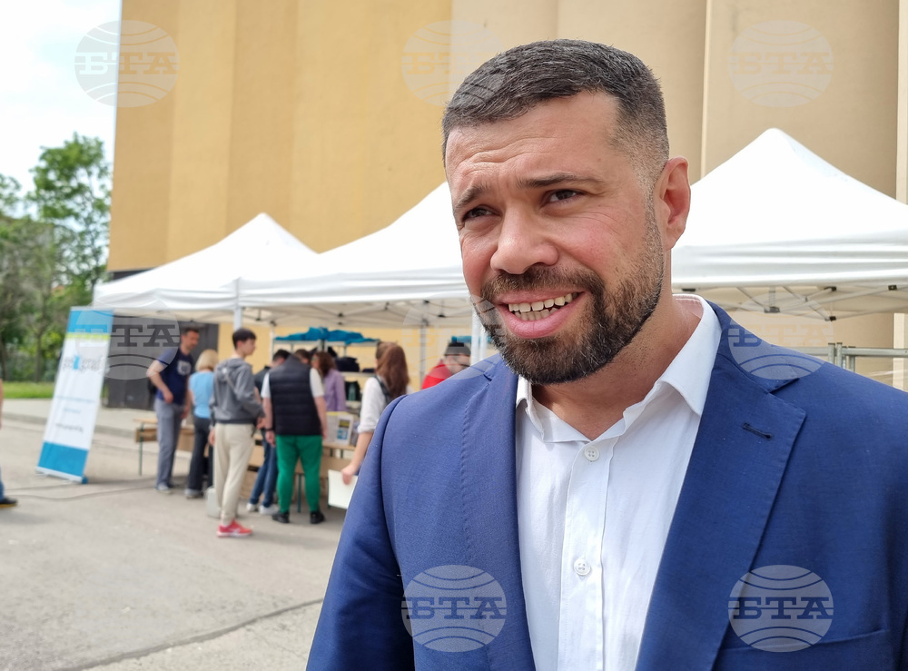 Варна - фестивал - география