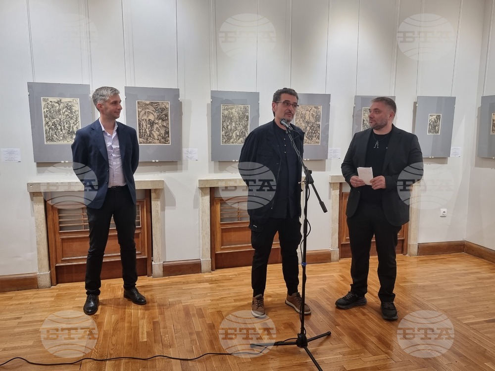 Изложба с творби на Албрехт Дюрер събра стотици негови почитатели във Велико Търново