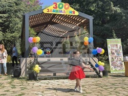 Снимка: Община Стара Загора