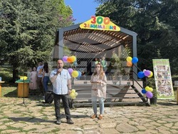 Снимка: Община Стара Загора