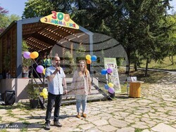 Снимка: Община Стара Загора