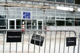 Сърбия - Нови Сад - памет за 16-те жертви