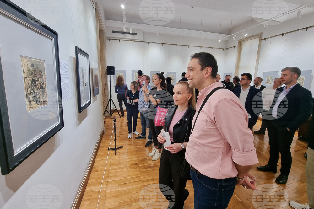 Велико Търново - ХГ „Борис Денев“ - Албрехт Дюрер