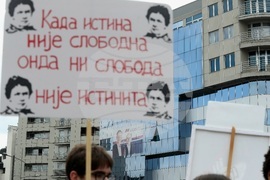 Сърбия - Нови Сад - протест
