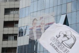 Сърбия - Нови Сад - протест