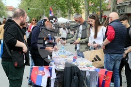 Сърбия - Нови Сад - протест