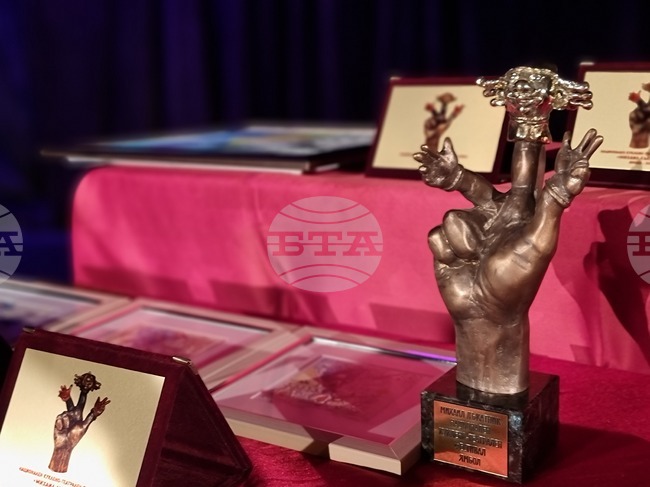 Връчиха наградите от 24-ия Национален куклено-театрален фестивал „Михаил Лъкатник“ в Ямбол