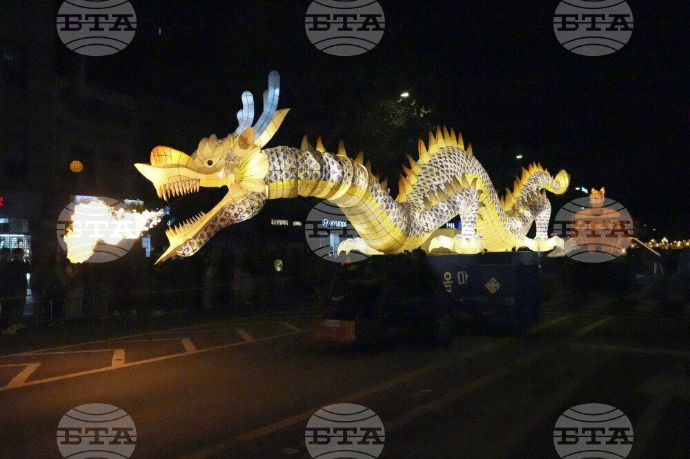 South Korea Lotus Lantern Festival