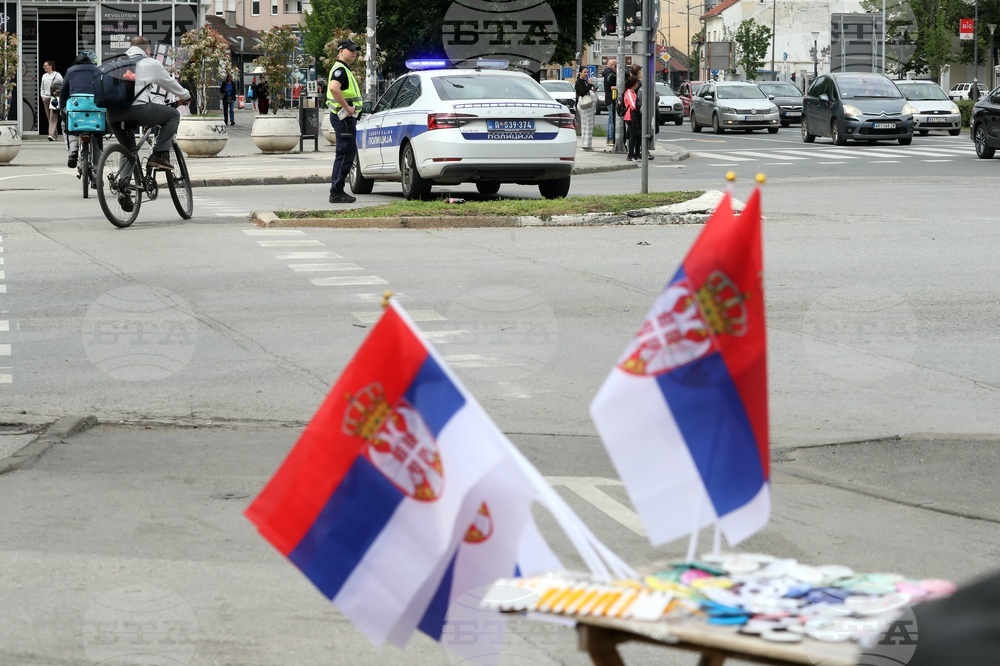 Сърбия - Нови Сад - протест