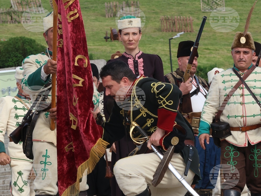 Панагюрище - мемориален комплекс „Априлци“ - историческа възстановка