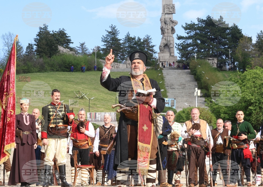 Панагюрище - мемориален комплекс „Априлци“ - историческа възстановка
