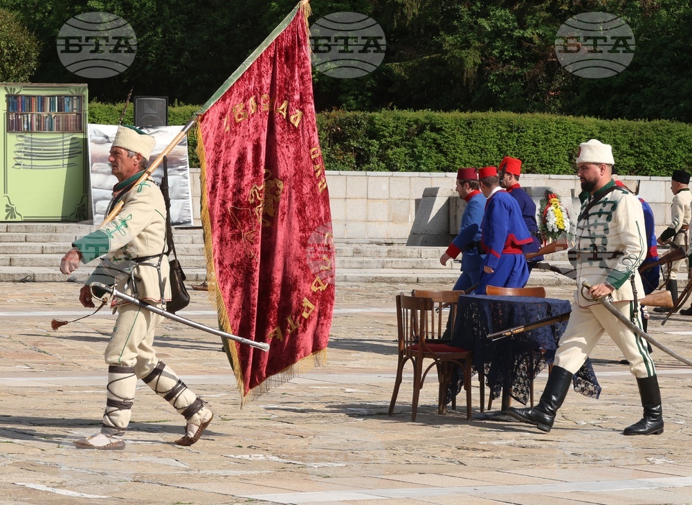 Панагюрище - мемориален комплекс „Априлци“ - историческа възстановка