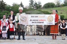 Панагюрище - мемориален комплекс „Априлци“ - историческа възстановка