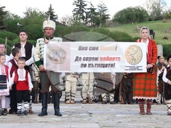 Панагюрище - мемориален комплекс „Априлци“ - историческа възстановка