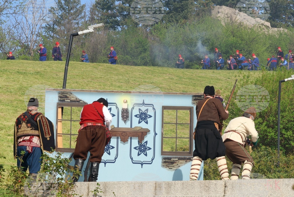 Панагюрище - мемориален комплекс „Априлци“ - историческа възстановка