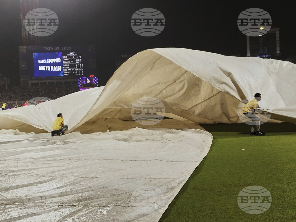 India IPL Cricket