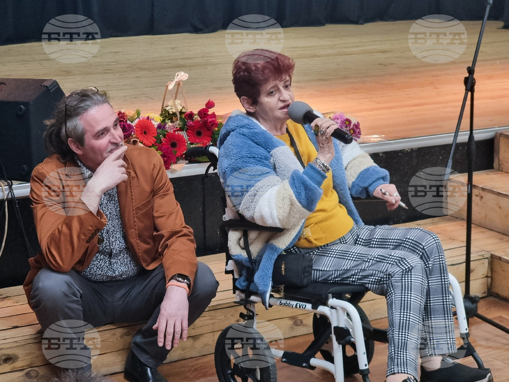 Варна - Атанас Коев - книга - представяне