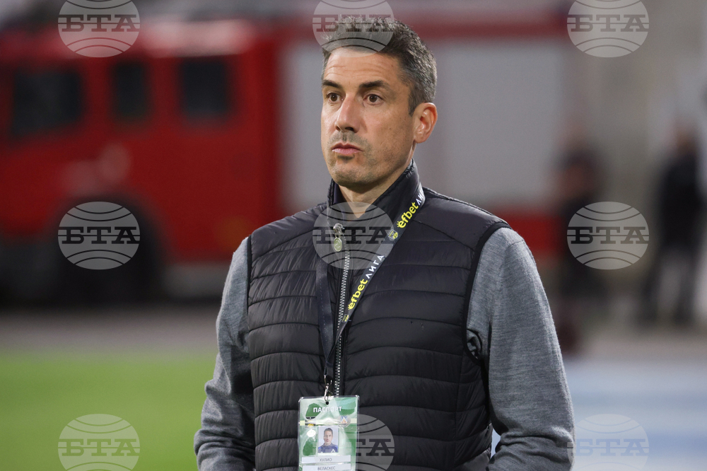 Футбол - „Левски“ - „Арда“