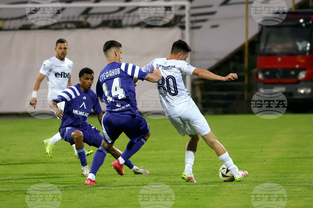 Футбол - „Левски“ - „Арда“