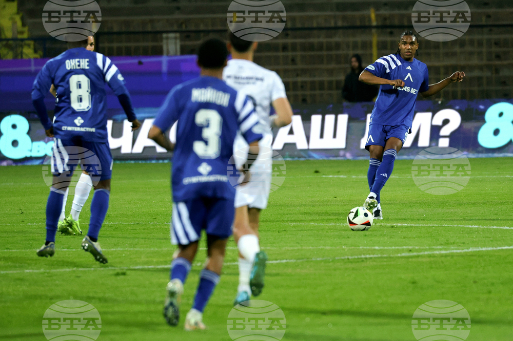 Футбол - „Левски“ - „Арда“