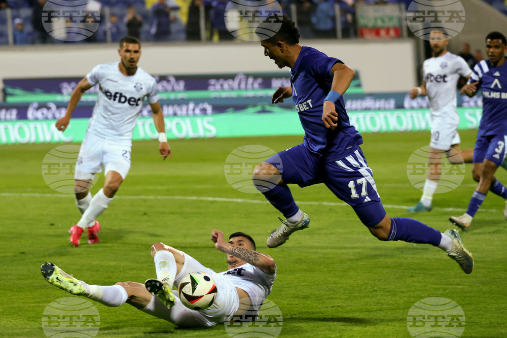 Футбол - „Левски“ - „Арда“