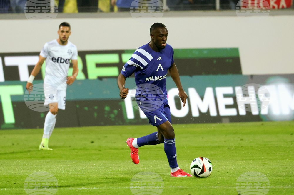 Футбол - „Левски“ - „Арда“