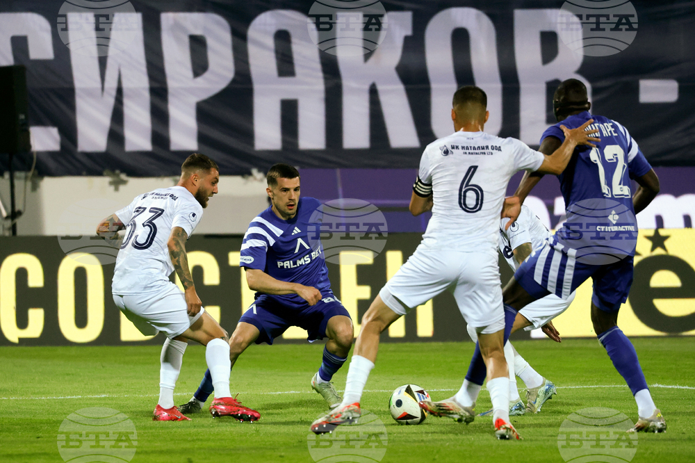 Футбол - „Левски“ - „Арда“