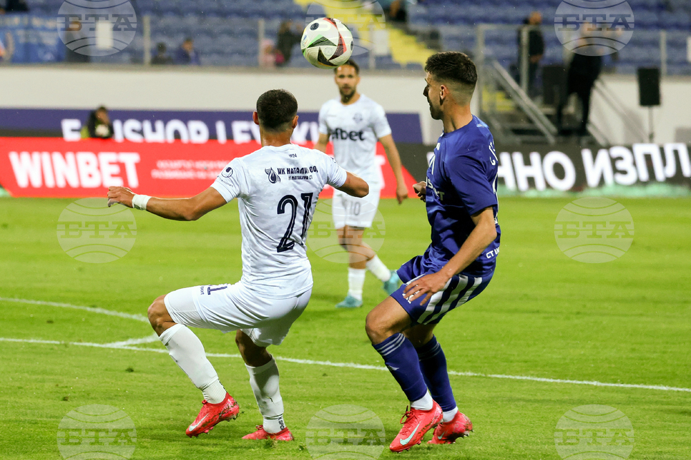 Футбол - „Левски“ - „Арда“