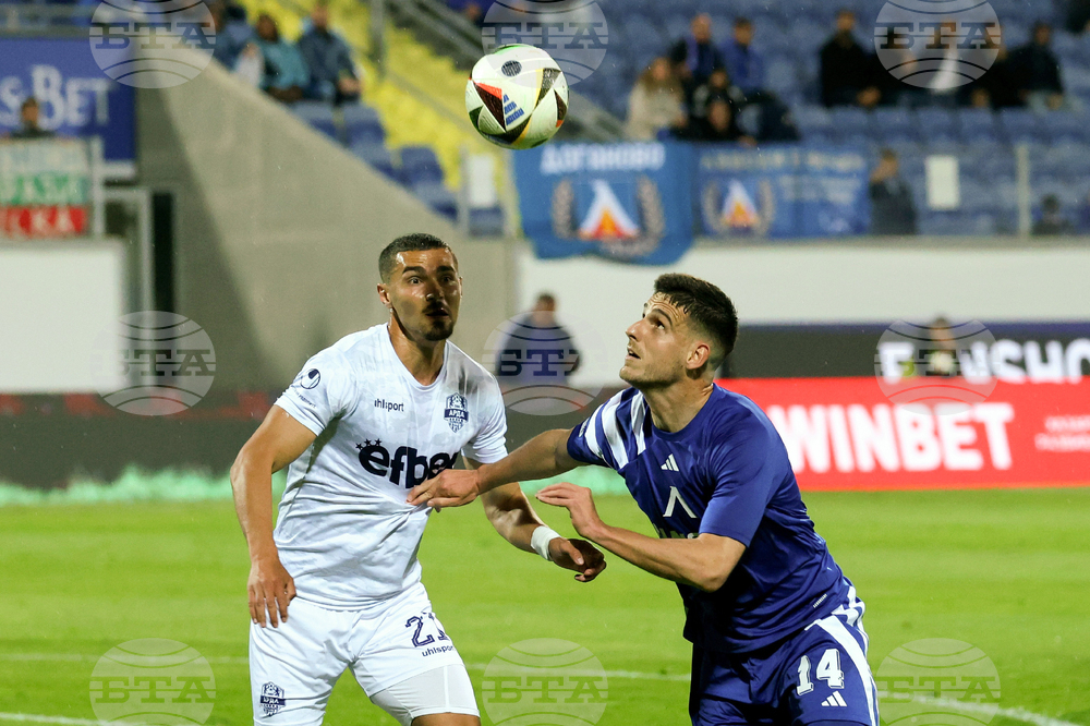 Футбол - „Левски“ - „Арда“