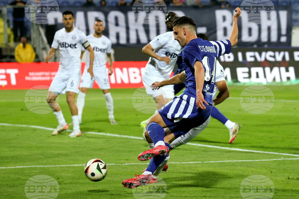 Футбол - „Левски“ - „Арда“