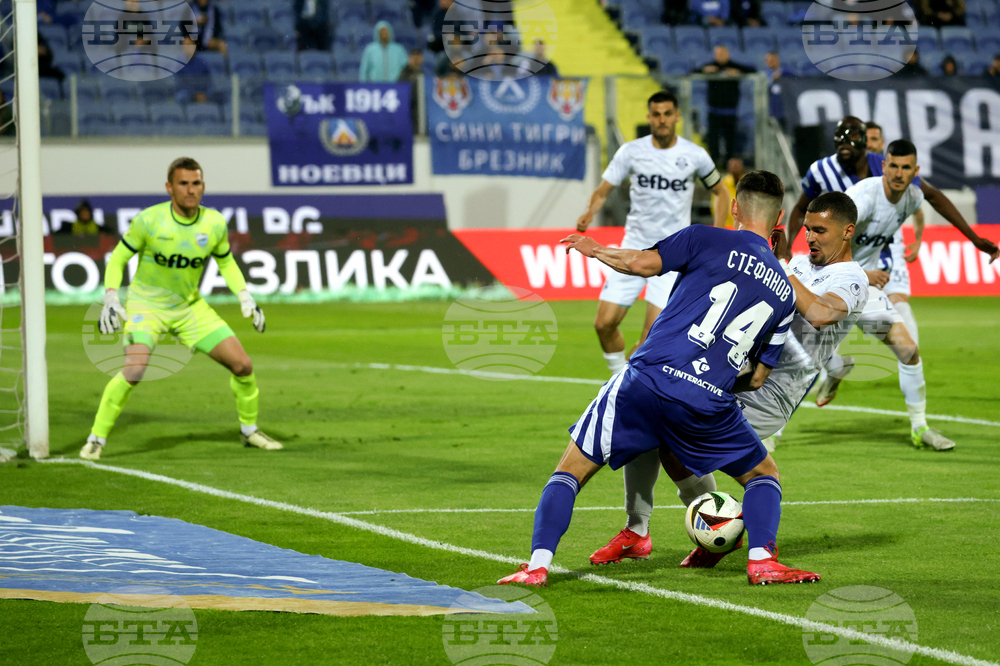 Футбол - „Левски“ - „Арда“