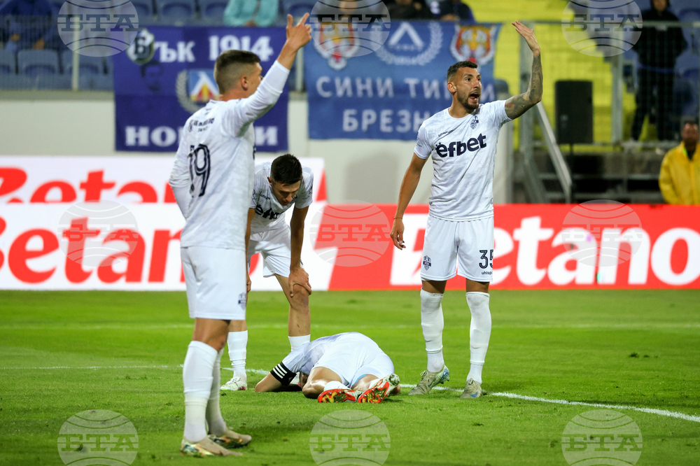 Футбол - „Левски“ - „Арда“