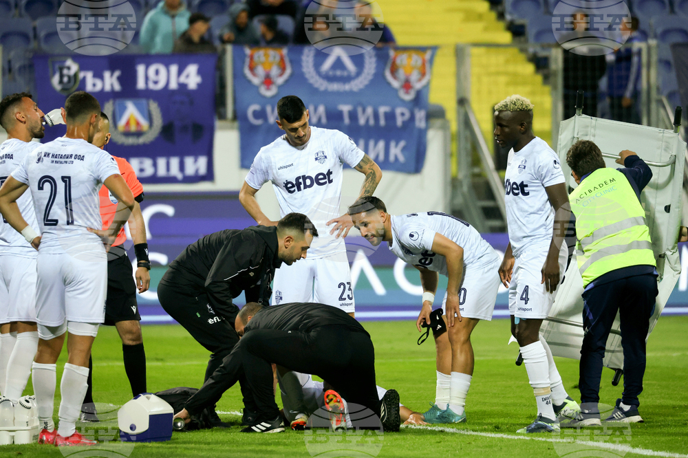 Футбол - „Левски“ - „Арда“