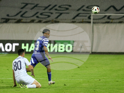 Футбол - „Левски“ - „Арда“