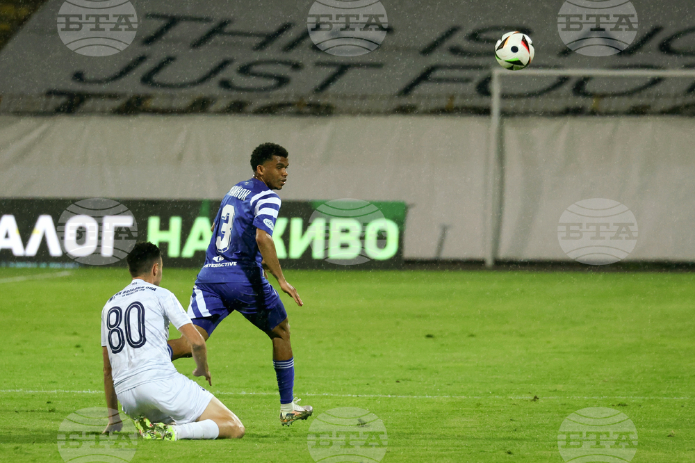 Футбол - „Левски“ - „Арда“