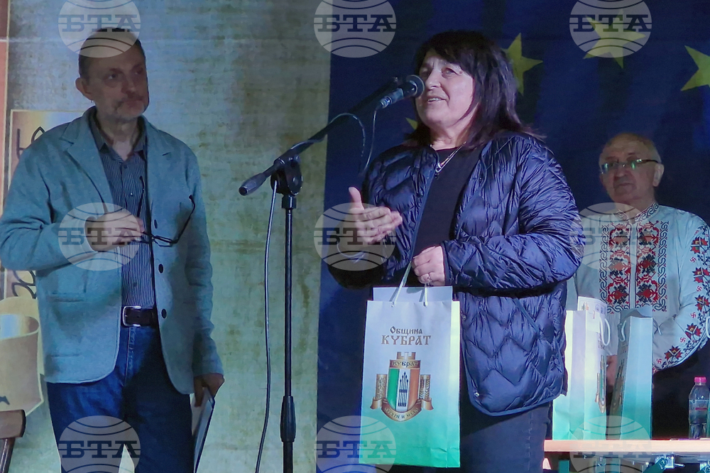 Кубрат - конкурс - хумор и сатира - награждаване