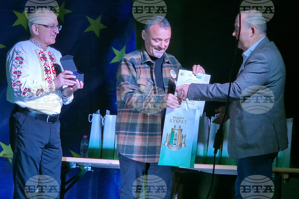 Кубрат - конкурс - хумор и сатира - награждаване