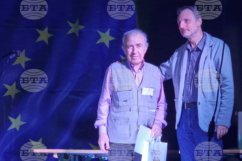 Кубрат - конкурс - хумор и сатира - награждаване