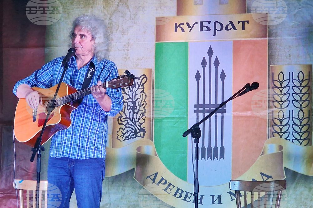 Кубрат - конкурс - хумор и сатира - награждаване