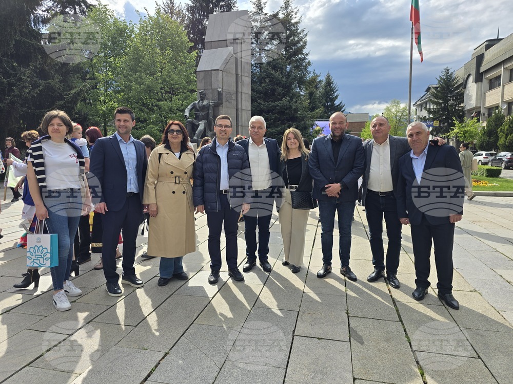 Гоце Делчев - Международен ден на танца