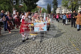 Гоце Делчев - Международен ден на танца