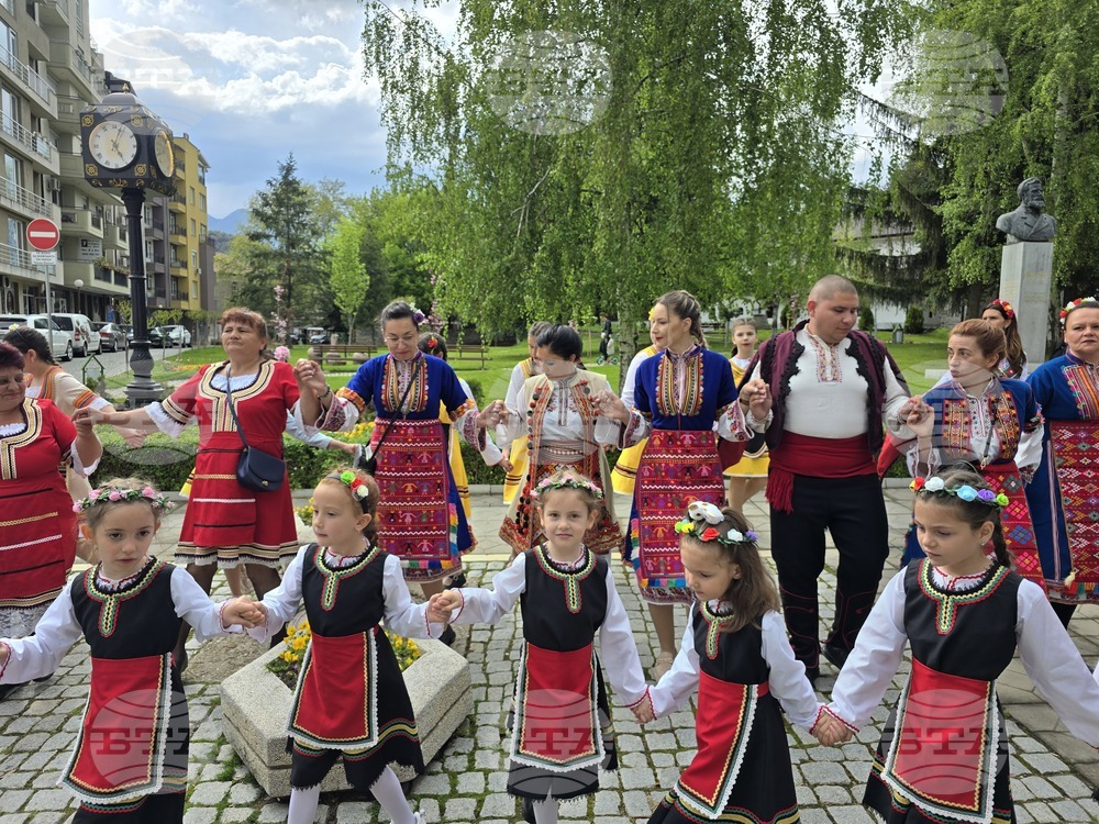 Гоце Делчев - Международен ден на танца