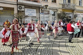 Гоце Делчев - Международен ден на танца