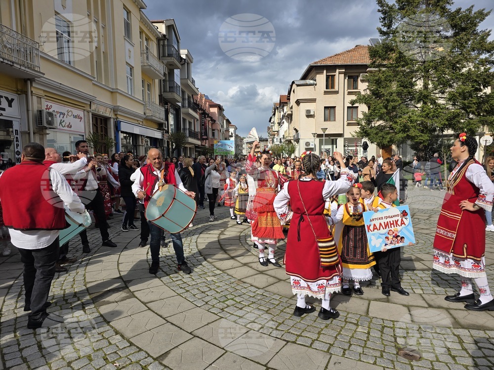 Гоце Делчев - Международен ден на танца