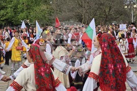 Гоце Делчев - Международен ден на танца