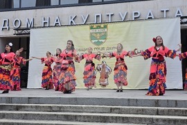 Гоце Делчев - Международен ден на танца