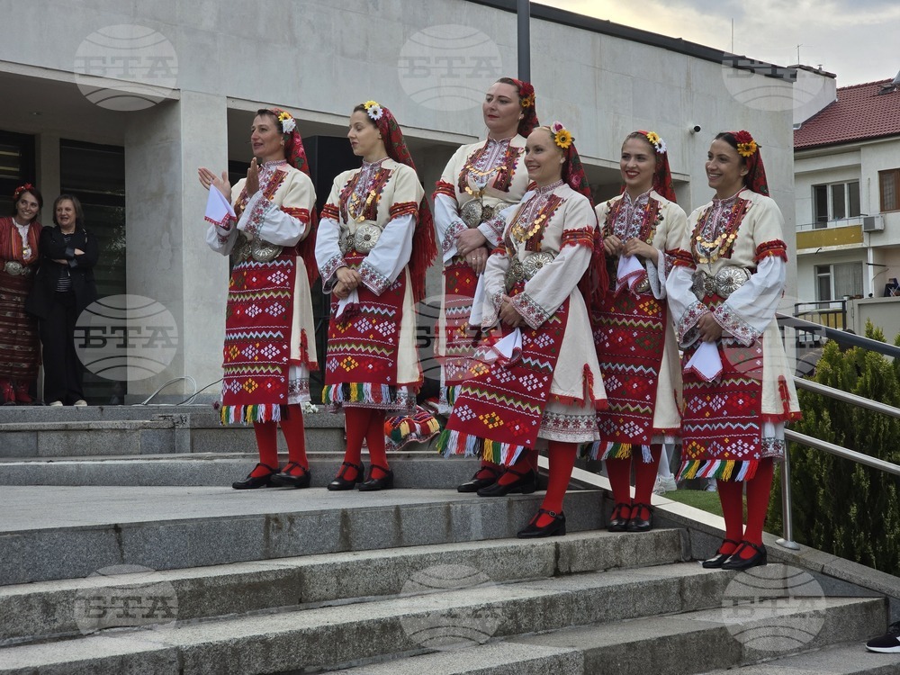 Гоце Делчев - Международен ден на танца