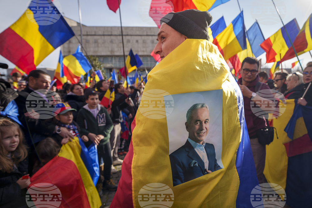 Romania Election Disinformation