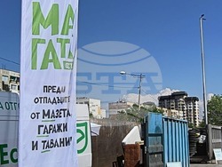 Снимка: Столична община