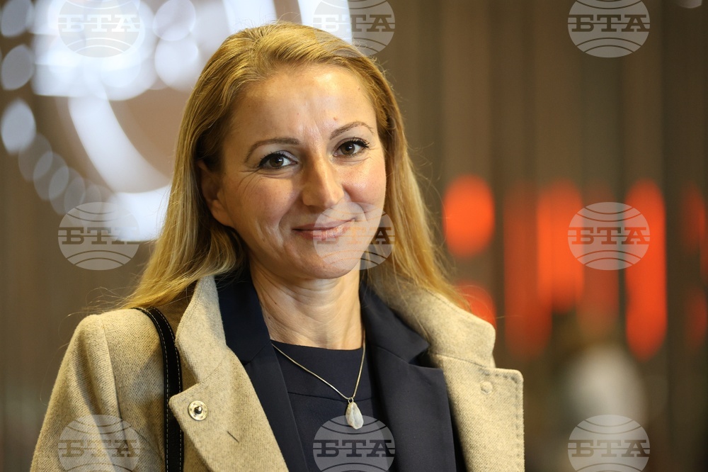 „Да, България“ - национална конференция